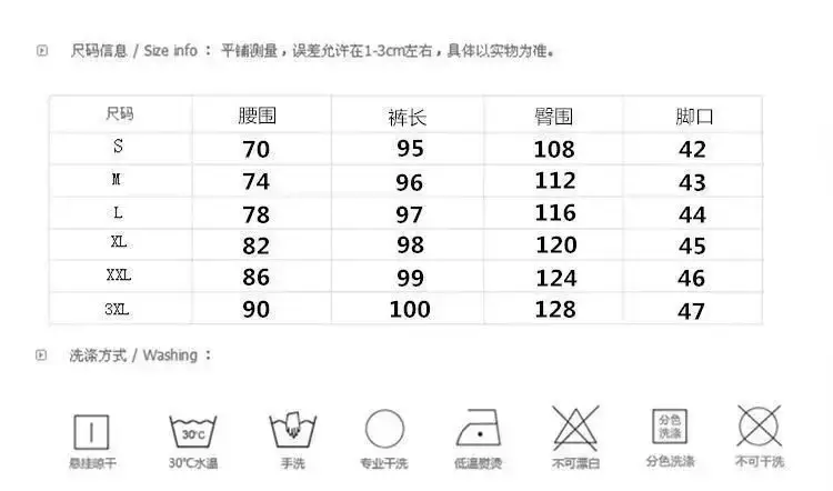 Retro Wide Leg Jeans Men Spring Autumn New American High Street — feature 2