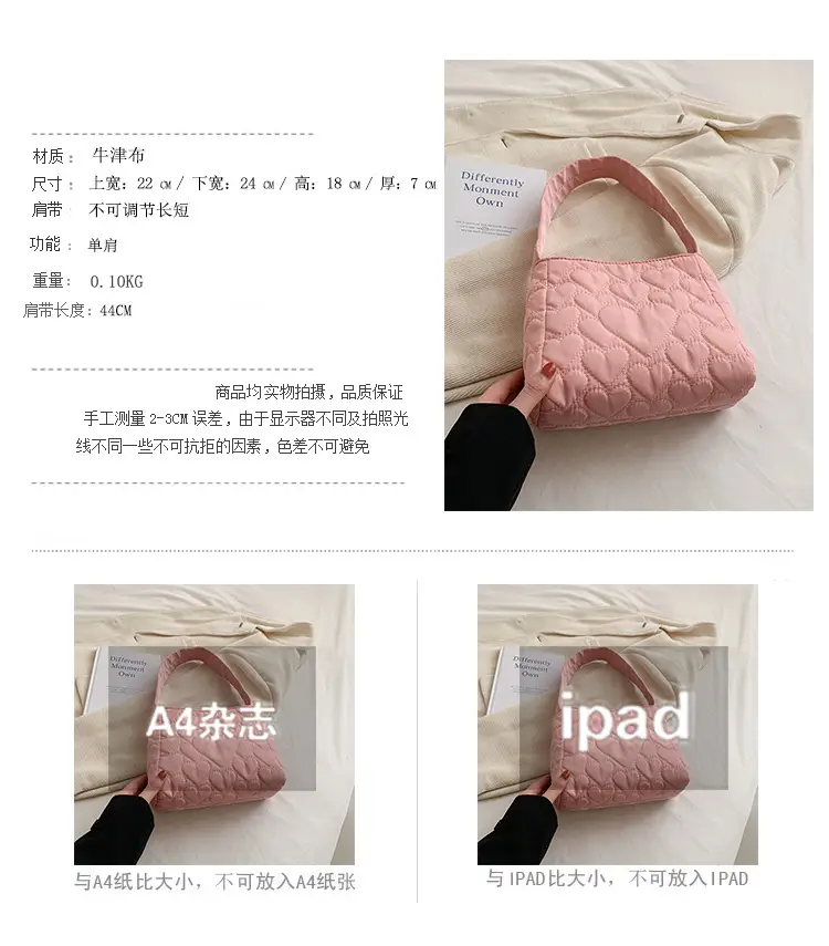 尺寸副本1.jpg