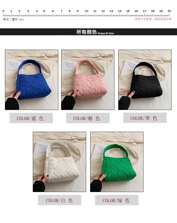White Quilted Shoulder Bag for Women 2023 Summer — feature 2