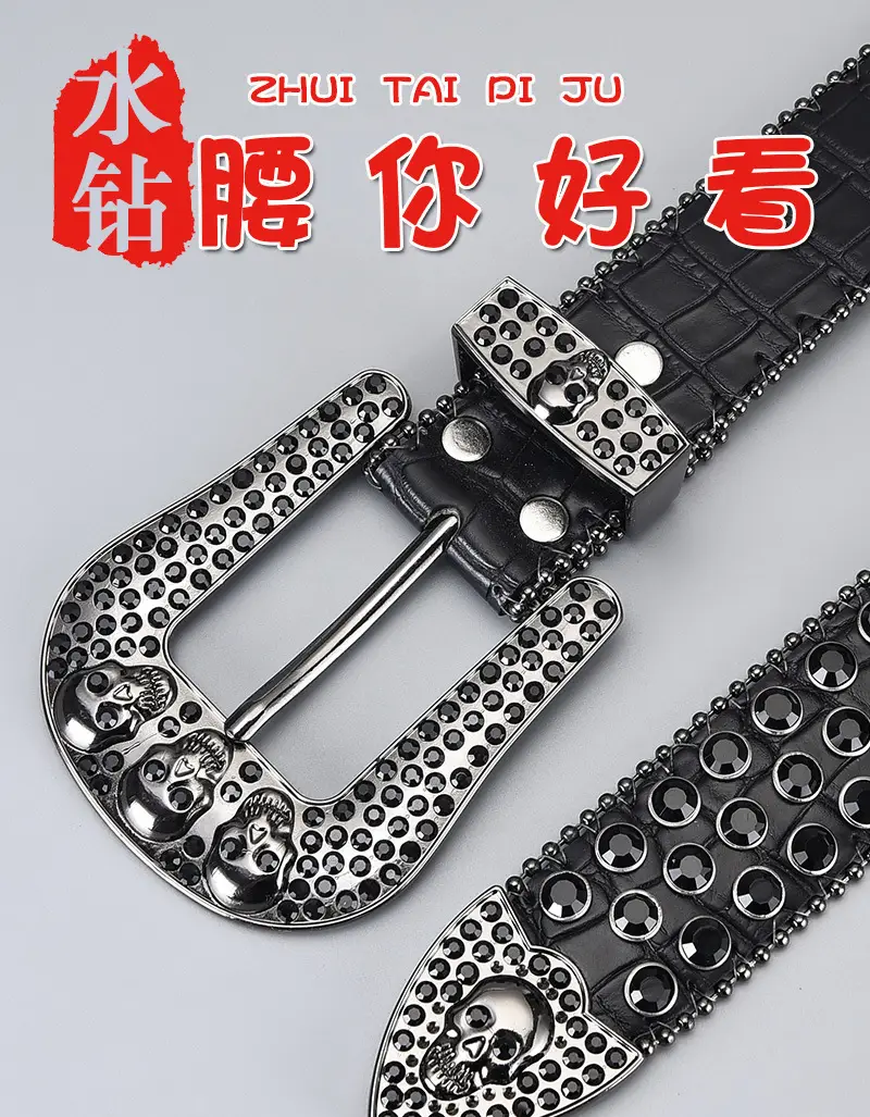 Dark Skull Rhinestone Belt for Women with Diamond Buckle — feature 1
