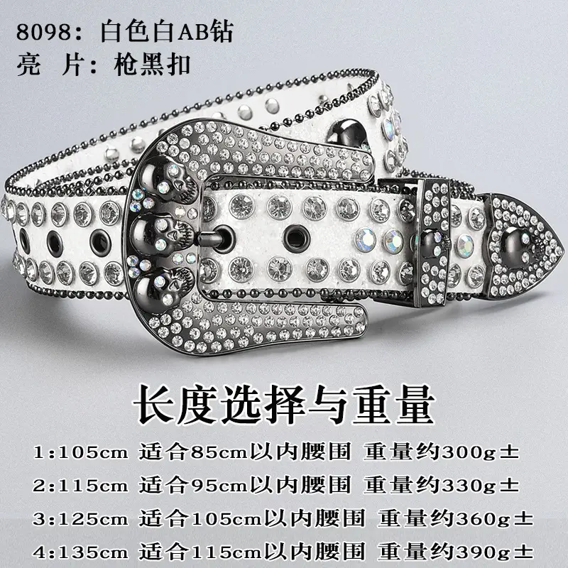 Dark Skull Rhinestone Belt for Women with Diamond Buckle — feature 14
