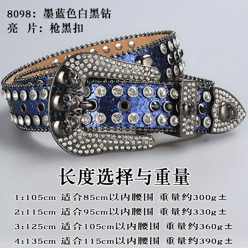 Dark Skull Rhinestone Belt for Women with Diamond Buckle — feature 27