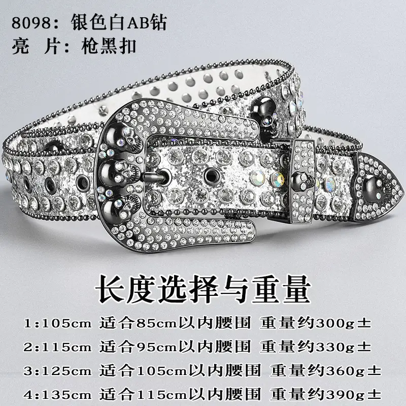 Dark Skull Rhinestone Belt for Women with Diamond Buckle — feature 28