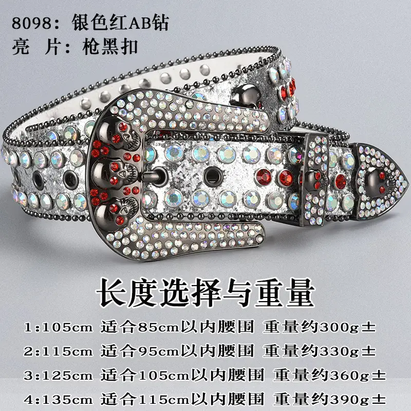 Dark Skull Rhinestone Belt for Women with Diamond Buckle — feature 30