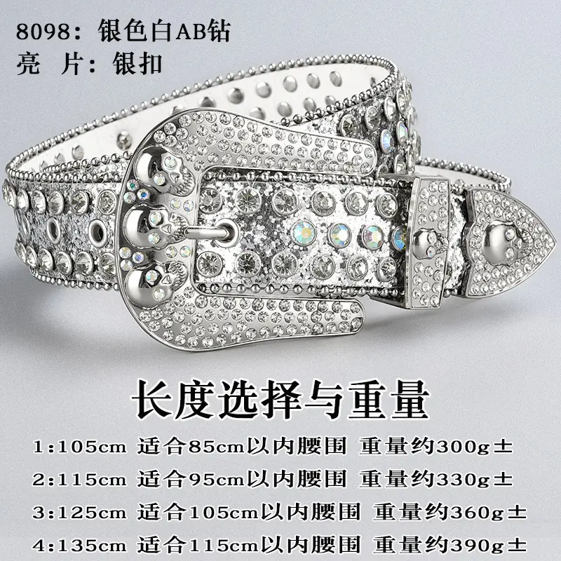 Dark Skull Rhinestone Belt for Women with Diamond Buckle — feature 31