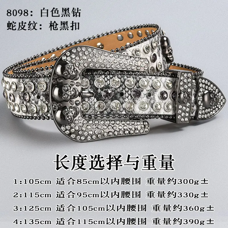 Dark Skull Rhinestone Belt for Women with Diamond Buckle — feature 34