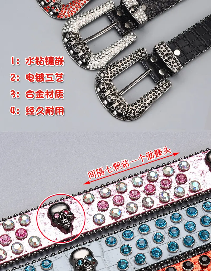 Dark Skull Rhinestone Belt for Women with Diamond Buckle — feature 4