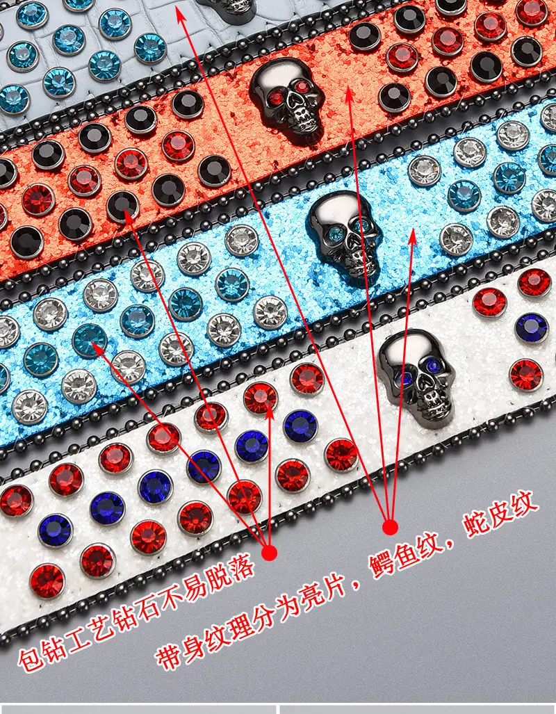 Dark Skull Rhinestone Belt for Women with Diamond Buckle — feature 5