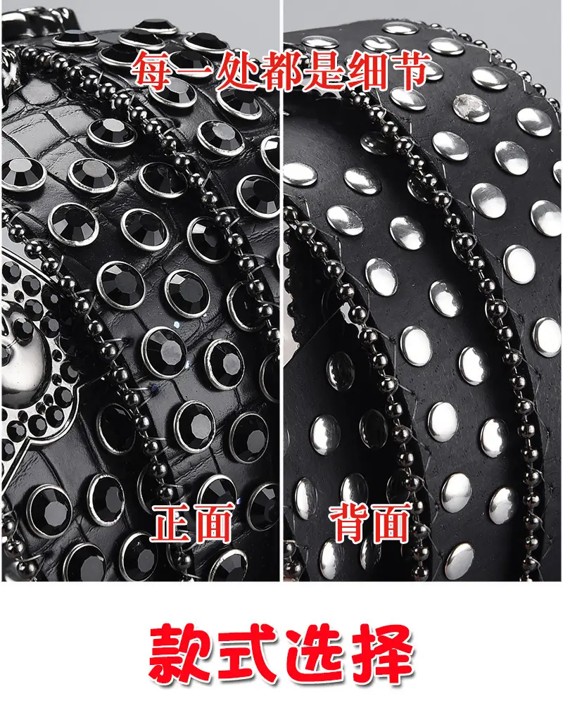 Dark Skull Rhinestone Belt for Women with Diamond Buckle — feature 6