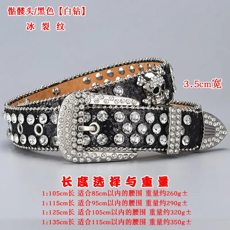 Dark Skull Rhinestone Belt for Women with Diamond Buckle - Image 30
