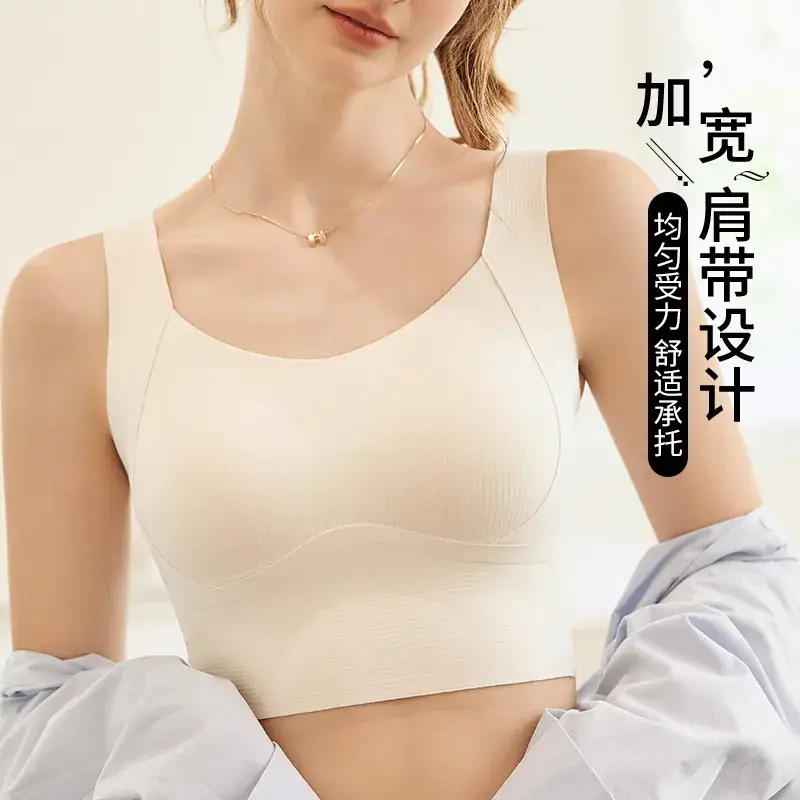 Black Fixed Cup Underwear Women's Winter Warm - Image 5