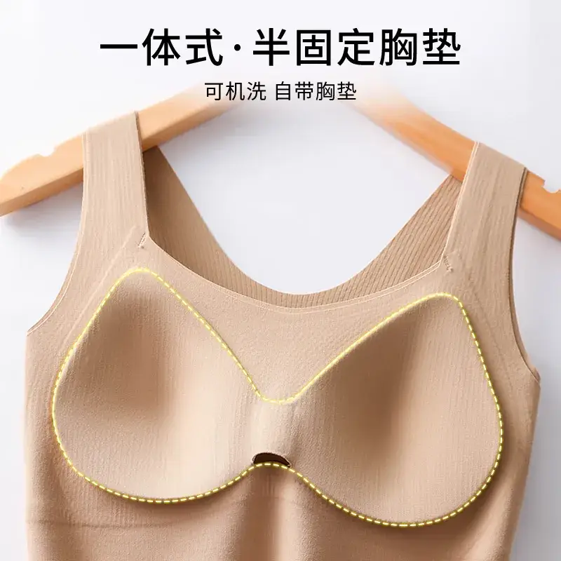 Black Fixed Cup Underwear Women's Winter Warm - Image 6