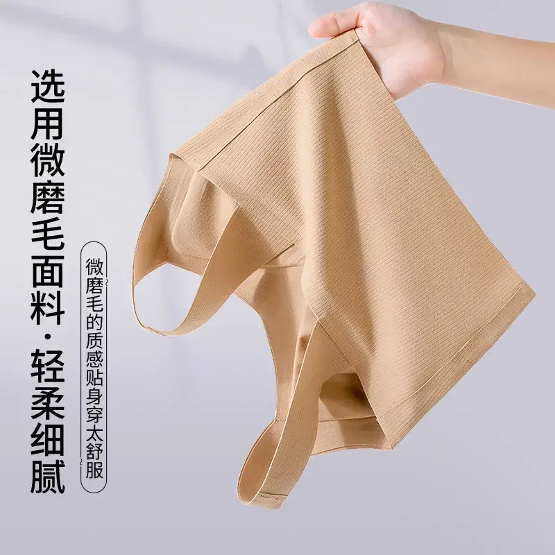 Black Fixed Cup Underwear Women's Winter Warm - Image 7