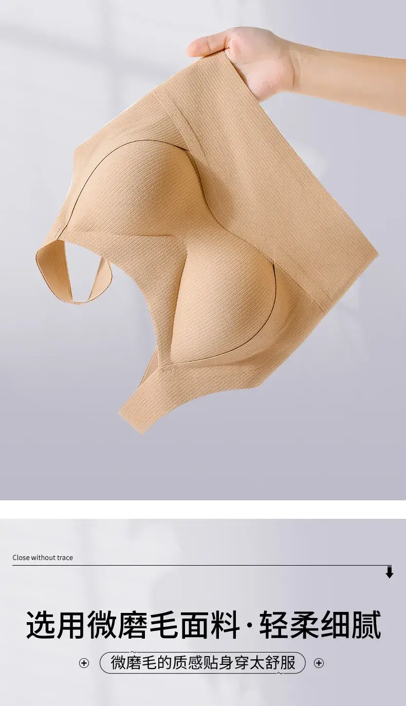 Black Fixed Cup Underwear Women's Winter Warm — feature 10