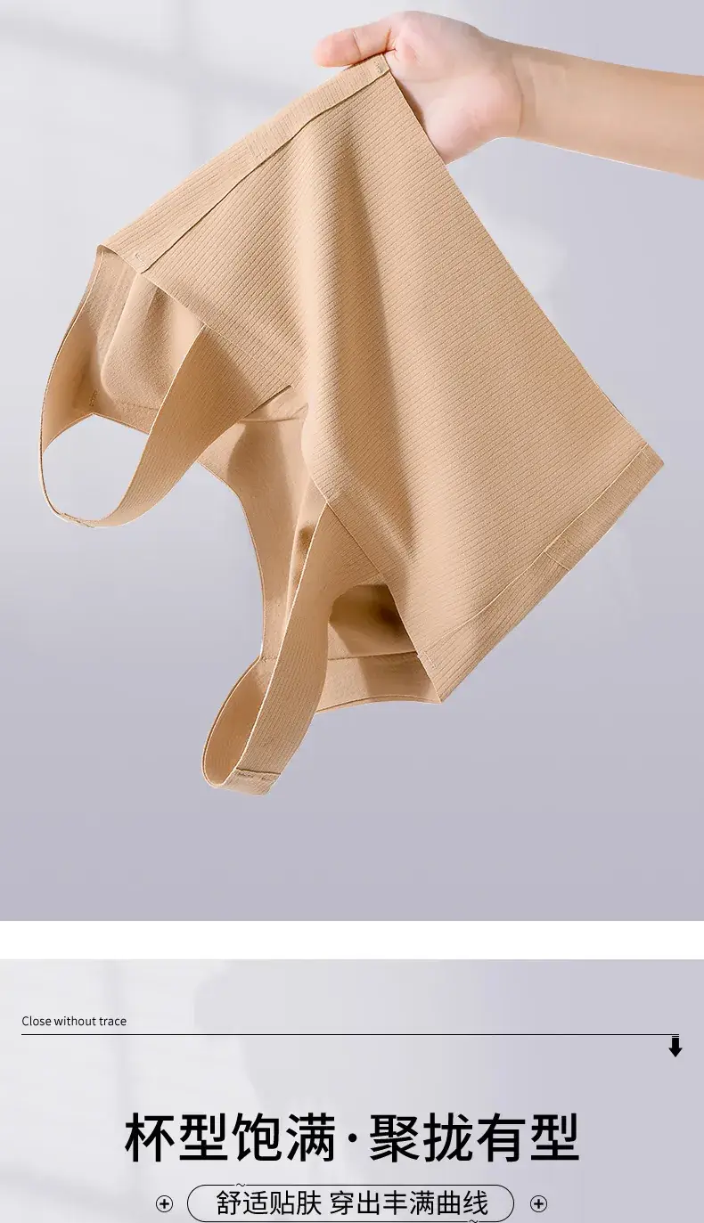 Black Fixed Cup Underwear Women's Winter Warm — feature 11