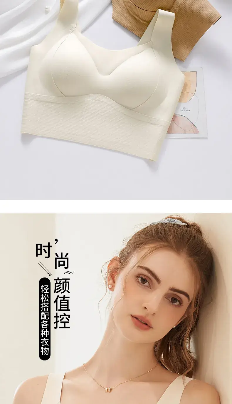 Black Fixed Cup Underwear Women's Winter Warm — feature 13
