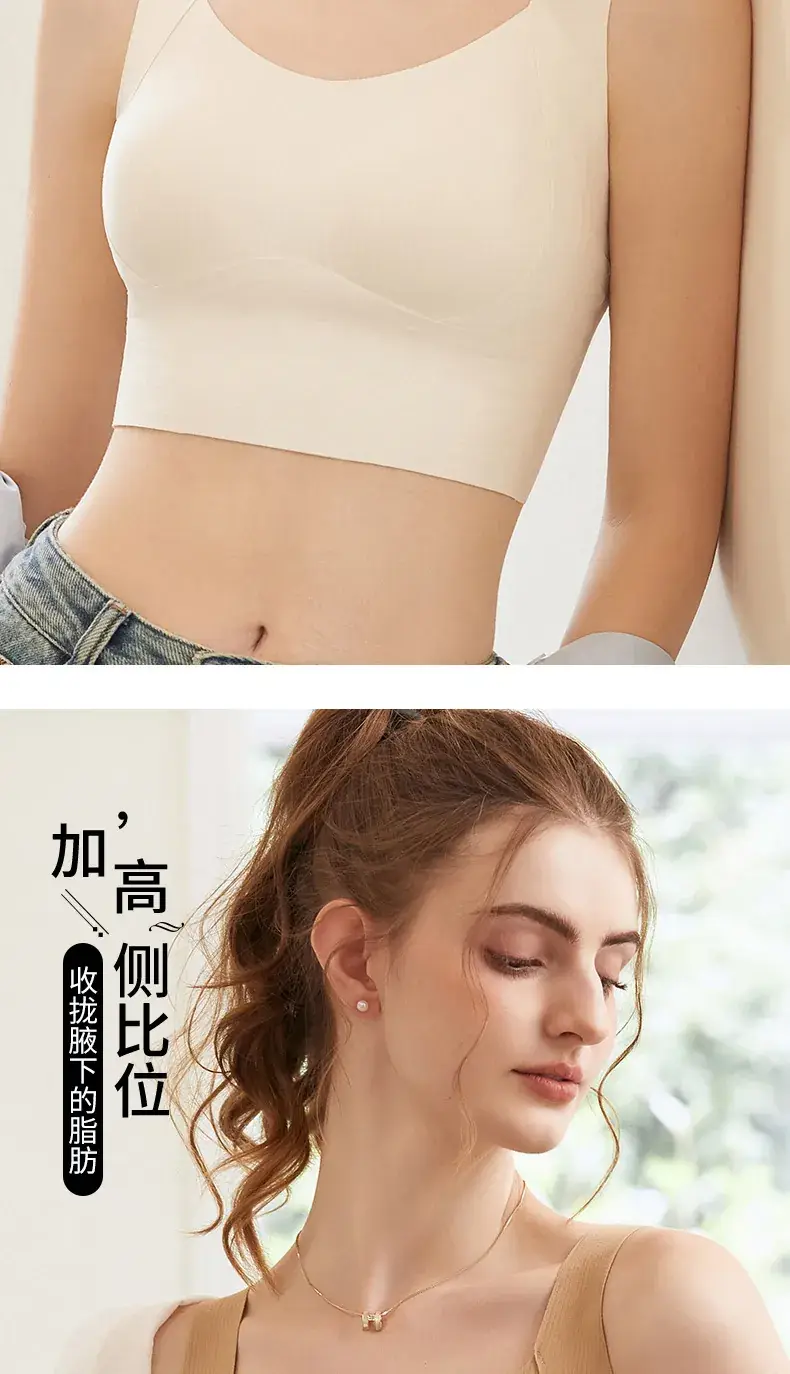 Black Fixed Cup Underwear Women's Winter Warm — feature 14