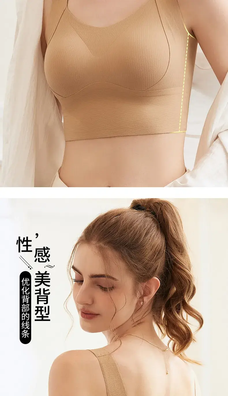 Black Fixed Cup Underwear Women's Winter Warm — feature 15