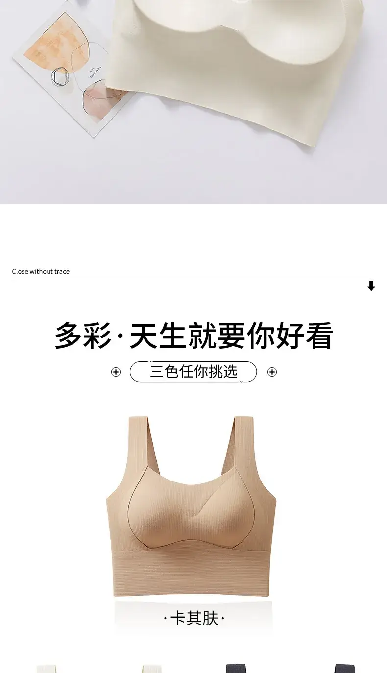 Black Fixed Cup Underwear Women's Winter Warm — feature 18
