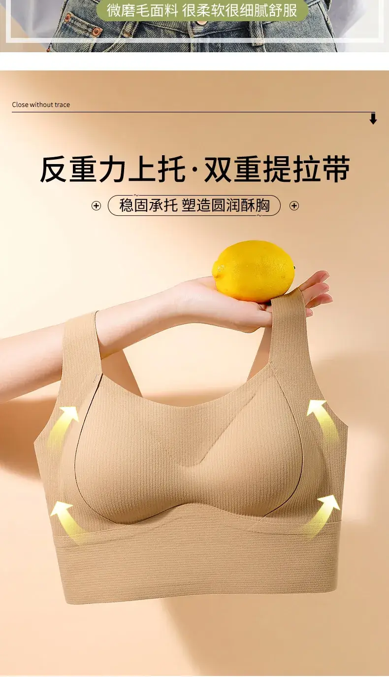 Black Fixed Cup Underwear Women's Winter Warm — feature 3