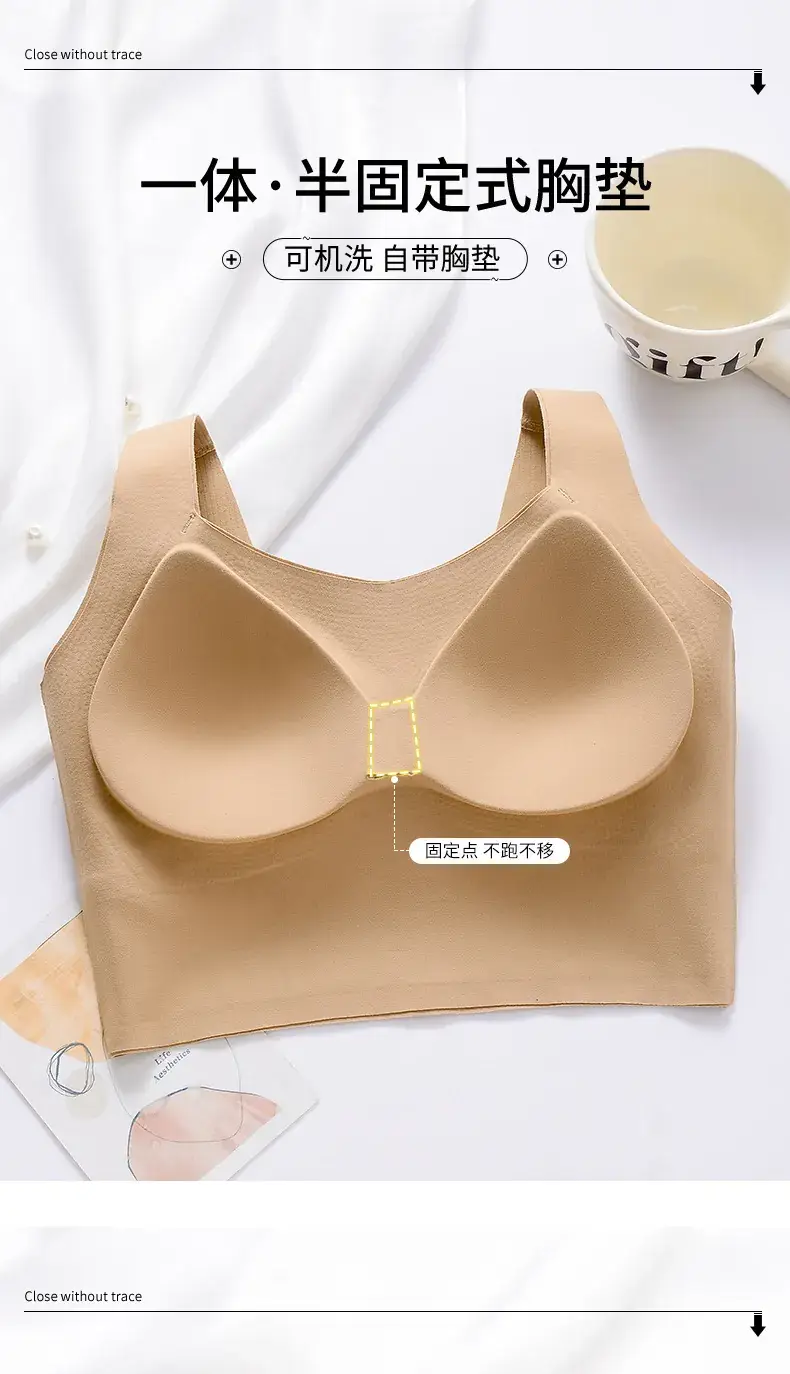 Black Fixed Cup Underwear Women's Winter Warm — feature 5