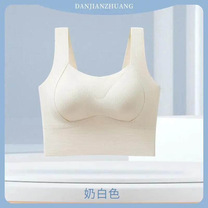 Black Fixed Cup Underwear Women's Winter Warm - Image 2