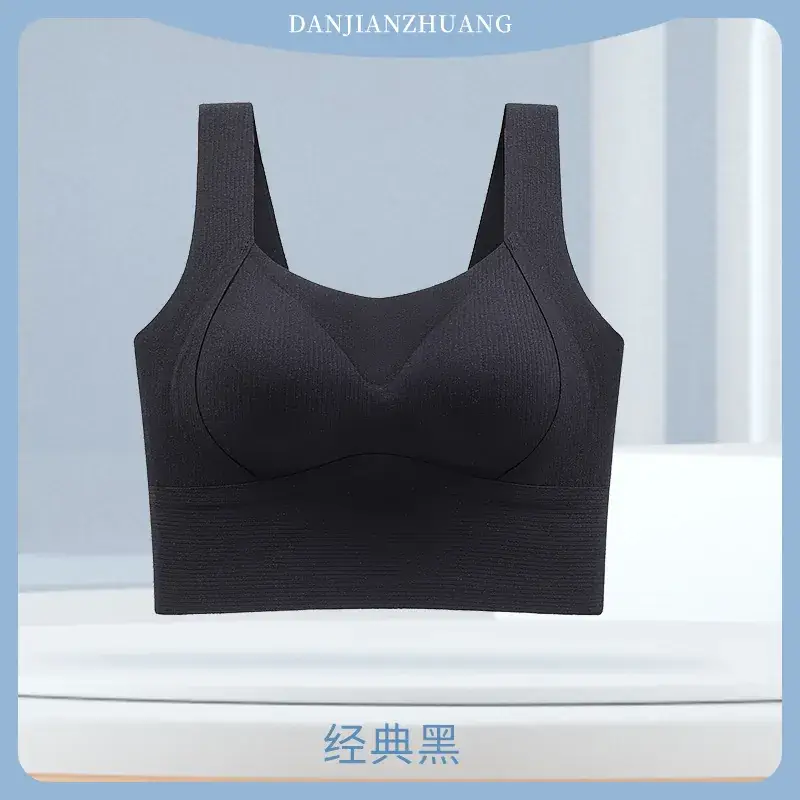 Black Fixed Cup Underwear Women's Winter Warm - Image 3