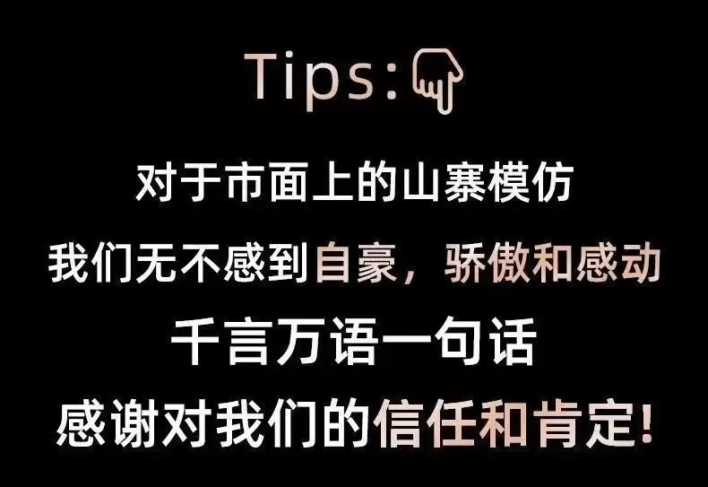 Car Aromatherapy Outlet Car Perfume Fragrance Deodorizing Air Freshener Solid Balm Osmanthus Car Products — feature 1