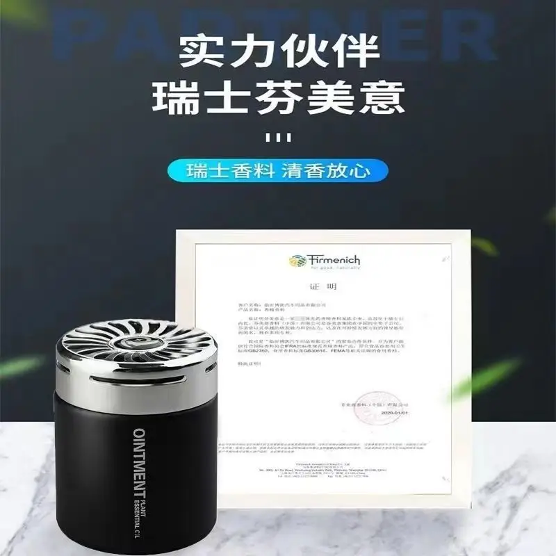 Car Aromatherapy Outlet Car Perfume Fragrance Deodorizing Air Freshener Solid Balm Osmanthus Car Products — feature 11