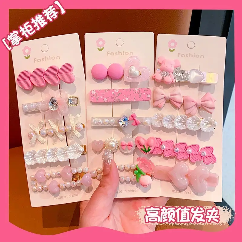 New Cute Cartoon Hairpin Girl Hair Accessories Set