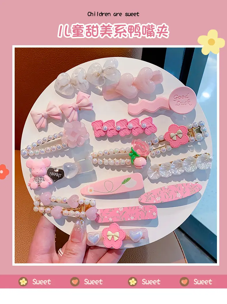 New Cute Cartoon Hairpin Girl Hair Accessories Set — feature 1