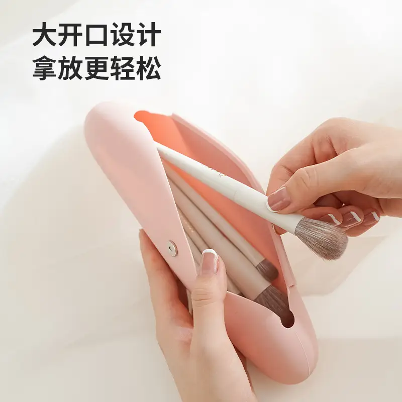 Silicone Makeup Brush Storage Bag Dustproof Travel Portable