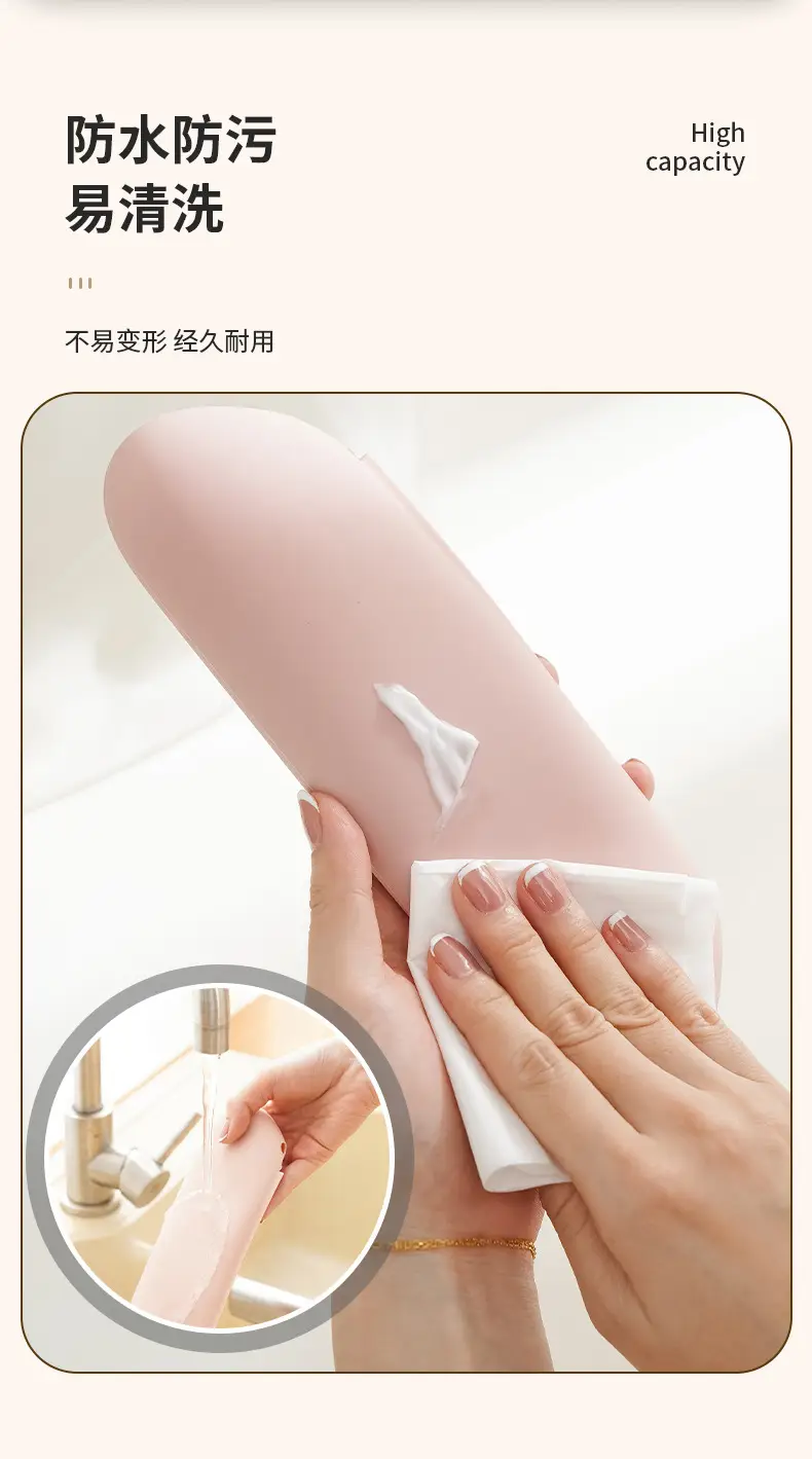 Silicone Makeup Brush Storage Bag Dustproof Travel Portable — feature 10