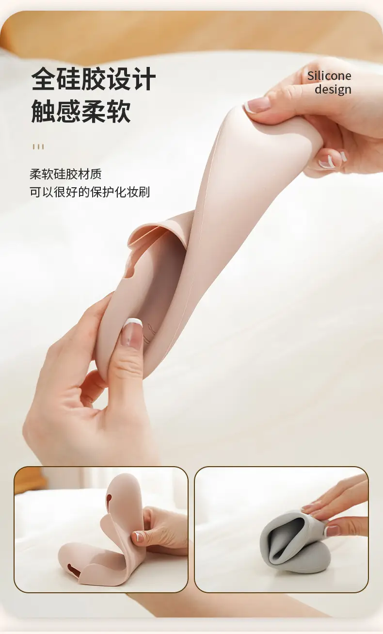 Silicone Makeup Brush Storage Bag Dustproof Travel Portable — feature 11