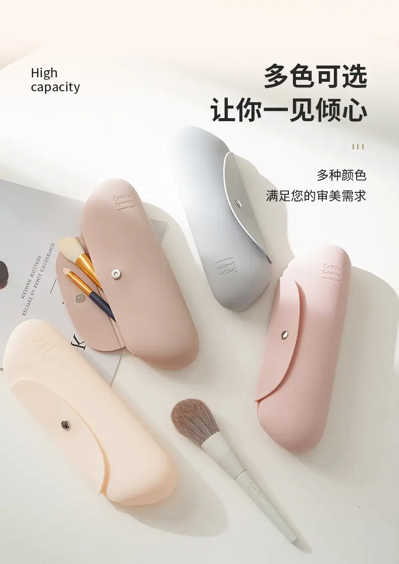 Silicone Makeup Brush Storage Bag Dustproof Travel Portable — feature 12