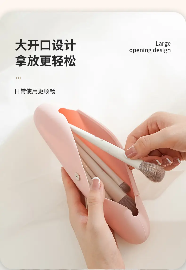 Silicone Makeup Brush Storage Bag Dustproof Travel Portable — feature 7