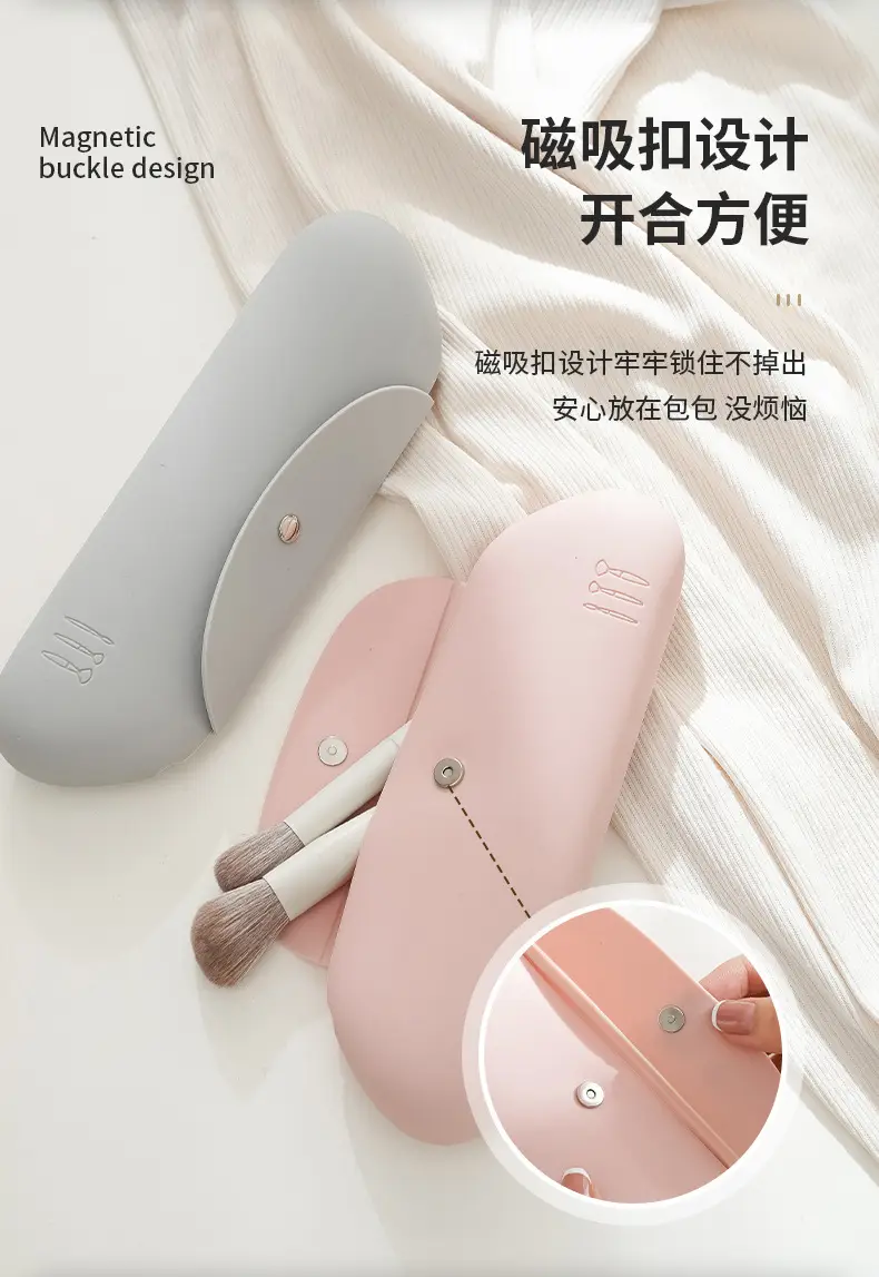 Silicone Makeup Brush Storage Bag Dustproof Travel Portable — feature 8