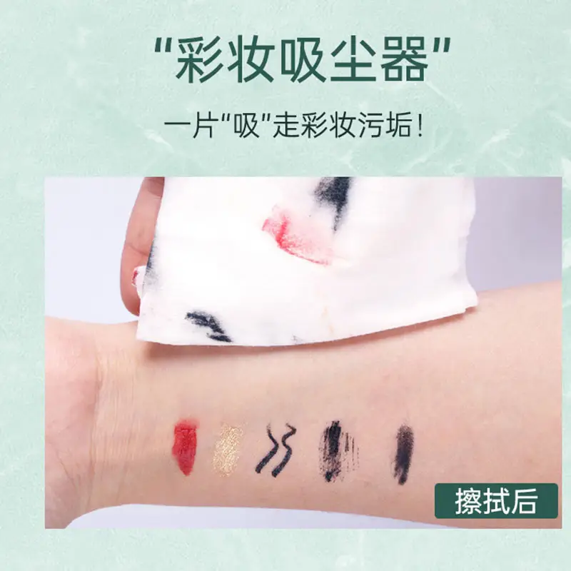 Amino Acid Gentle Makeup Remover Wet Wipes 25Pcs - Image 4