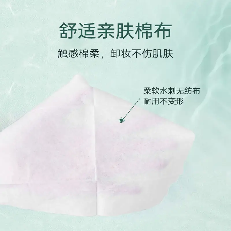 Amino Acid Gentle Makeup Remover Wet Wipes 25Pcs — feature 1