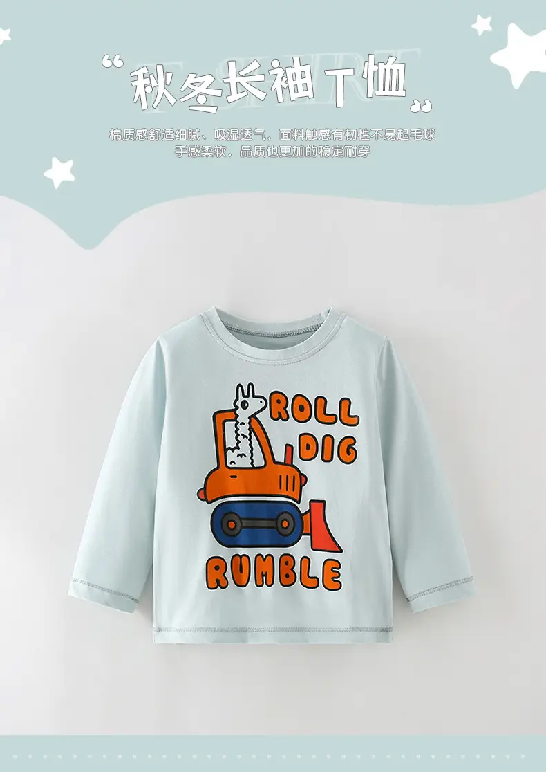 Malwee Boys Roll Dig Rumble T-Shirt Orange Blue — feature 3