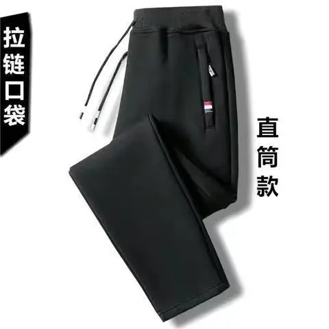 Men Fleece Warm Pants Grey Ankle Tied Loose
