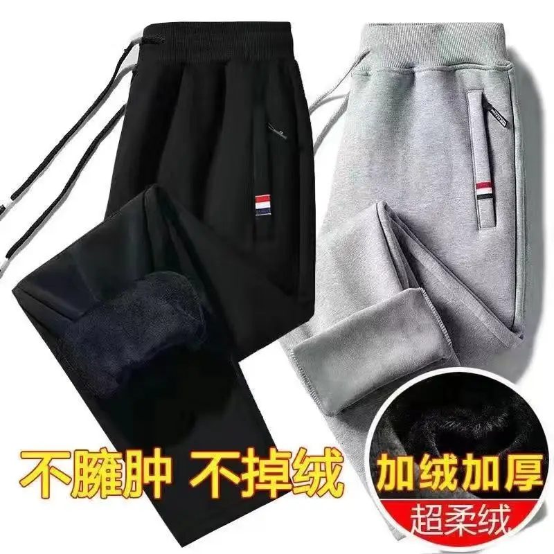 Men Fleece Lined Straight Pants Grey Ankle Tied Zipper - Image 16