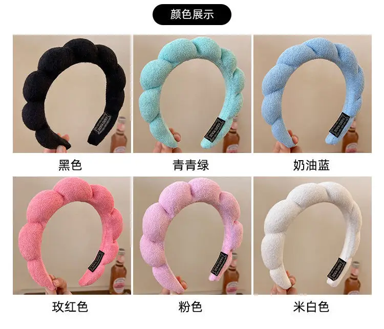 Candy Color Cloud Headband for Women 2023 — feature 2