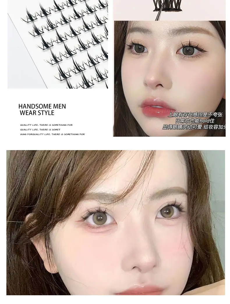 Fengqi False Eyelashes 120 Clouds Little Devil Long Cluster — feature 10