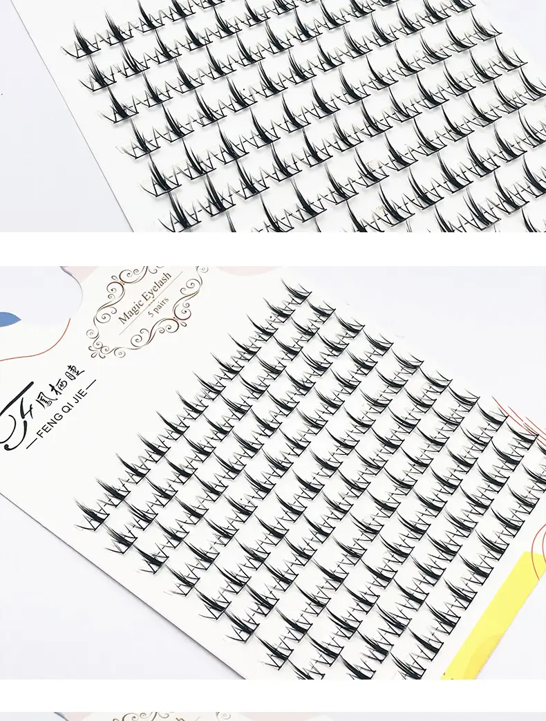 Fengqi False Eyelashes 120 Clouds Little Devil Long Cluster — feature 7