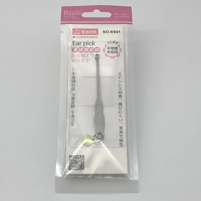 Jindai Beauty 7-Piece Ear & Eyebrow Trimmer Set — feature 5