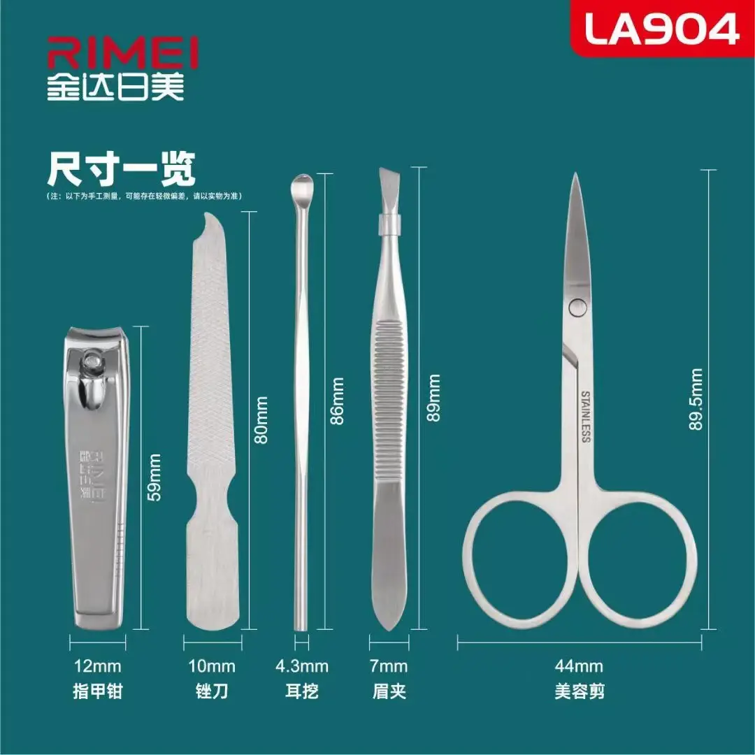 Jindai Beauty 7-Piece Ear & Eyebrow Trimmer Set - Image 9
