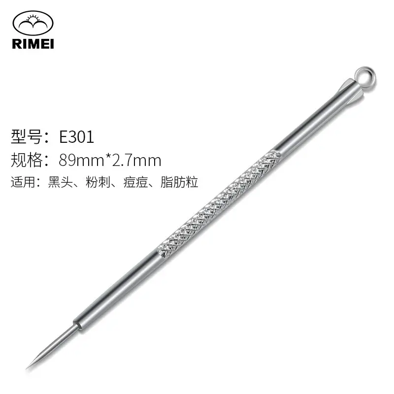 Jindai Beauty 7-Piece Ear & Eyebrow Trimmer Set - Image 13