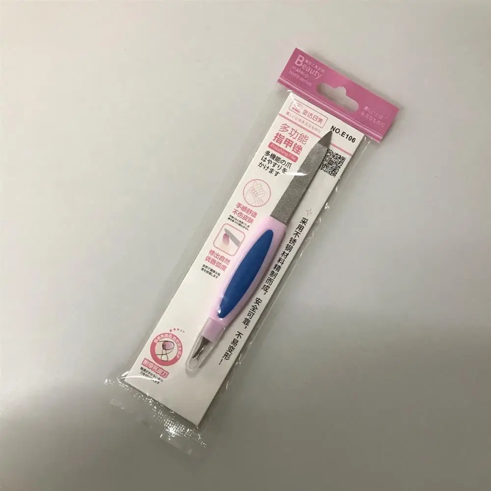 Jindai Beauty 7-Piece Ear & Eyebrow Trimmer Set - Image 17