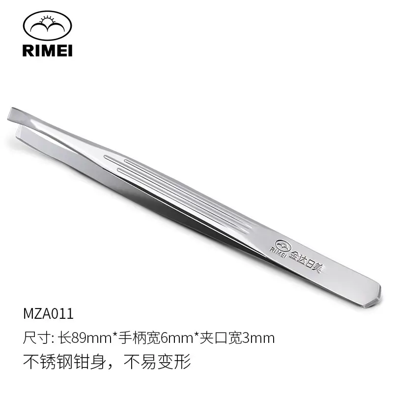 Jindai Beauty 7-Piece Ear & Eyebrow Trimmer Set - Image 2